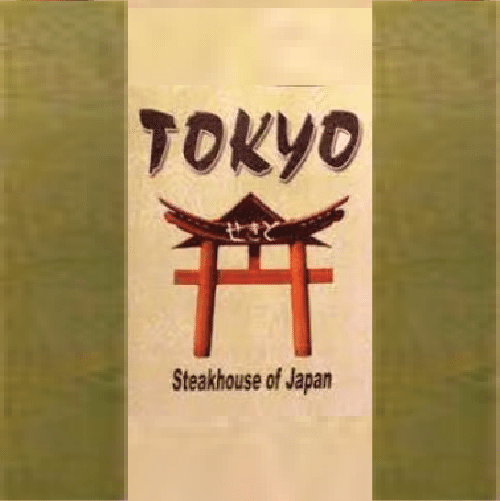 image of Tokyo Steakhouse logo